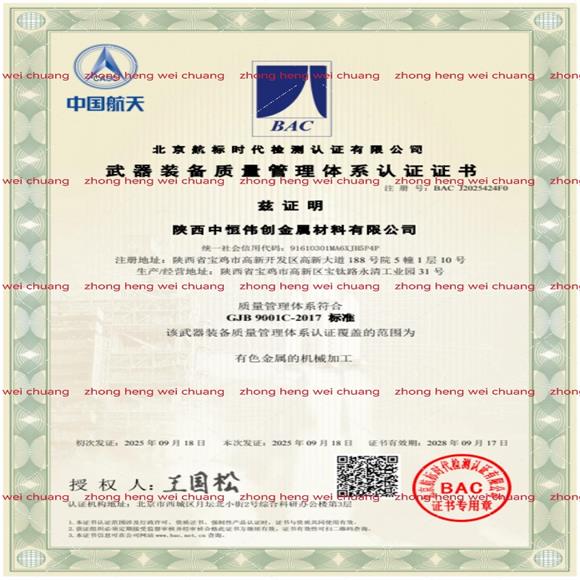 product-580-580